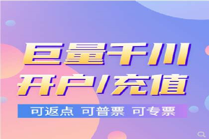 百度竞价包年效果大揭秘：从零到一的突破