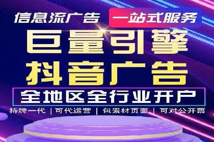 百度推广与社交媒体的结合：一则多渠道营销的成功故事